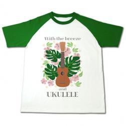 ukulele_ragran_white_green.jpg