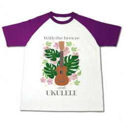 ukulele_ragran_white_purple.jpg