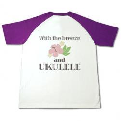 ukulele_ragran_white_purple_u.jpg