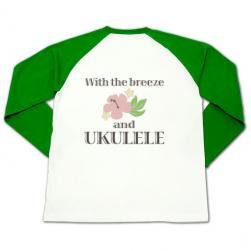 ukulele_ragranl_white_green_u.jpg