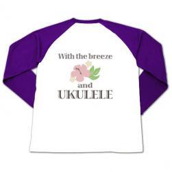ukulele_ragranl_white_purple_u.jpg