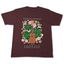 ukulele_t_chocolate.jpg