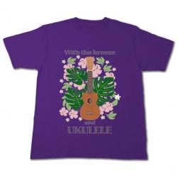 ukulele_t_purple.jpg