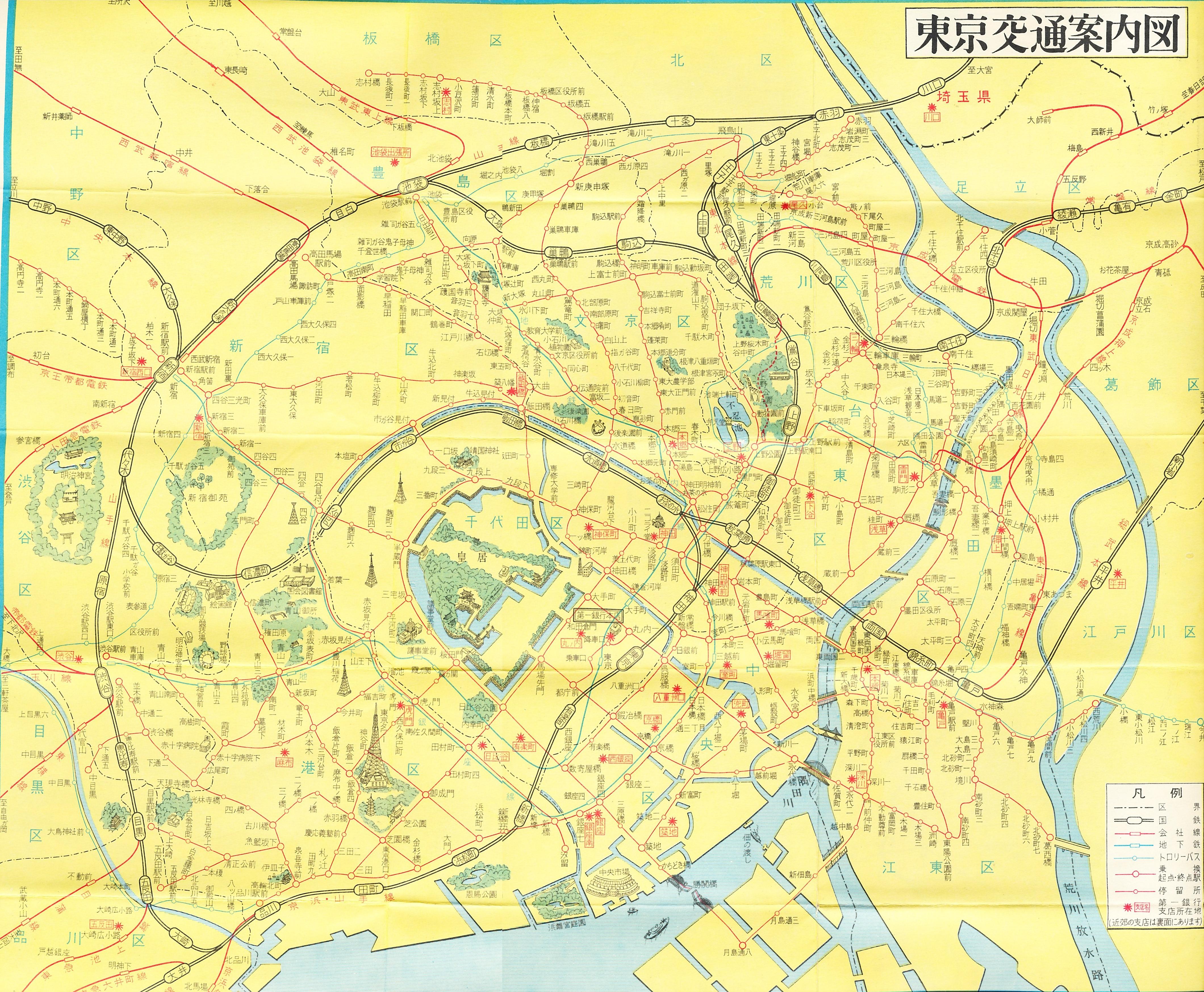 戦前の東京 鉄道路線図 - 鉄道