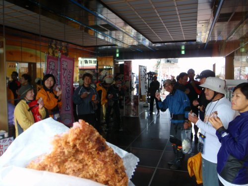 201115enoshima 039.jpg