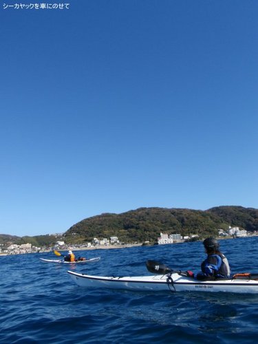 201130nahama 032.jpg