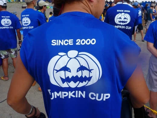 220725pumpkin 005.jpg