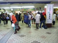 230211ooshima 005.jpg