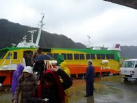 230211ooshima 014.jpg