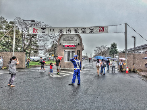 百里基地航空祭2013