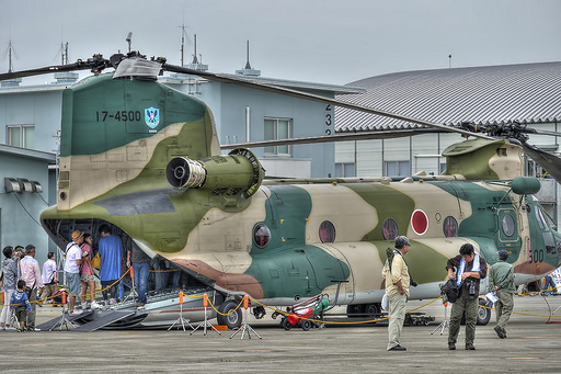 三沢基地航空祭2015(その４１)