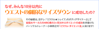 t3.png