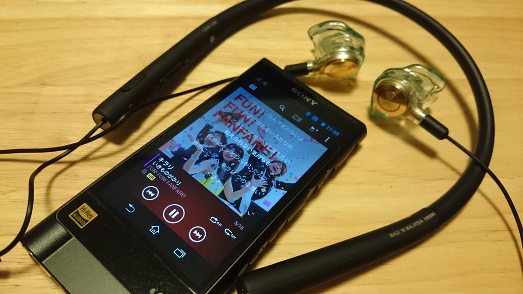 箱あり】SONY ワイヤレスオーディオレシーバー MUC-M2BT1（ソニーが 