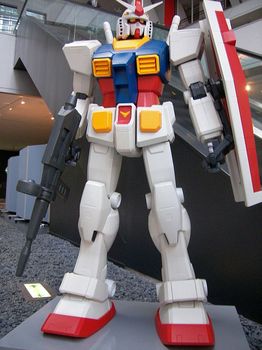 ガンダム２９