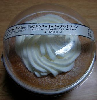 ケーキ３１