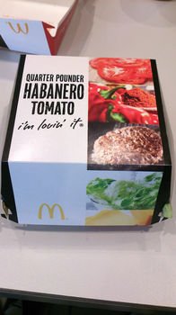 ハバネロトマト１