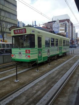 熊本市電４