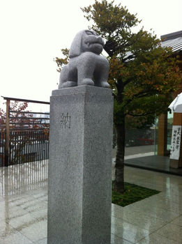赤城神社狛犬２