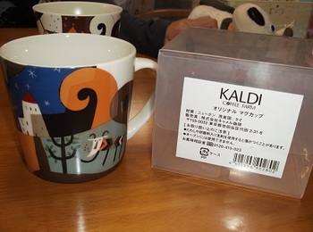 KALDI_やぎべぇマグカップ002.jpg