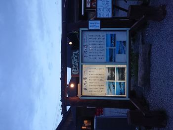 DSC_4464.JPG