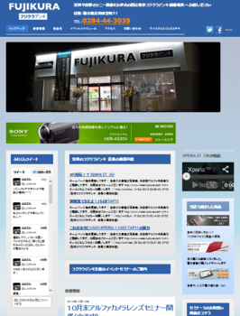 homepage.PNG