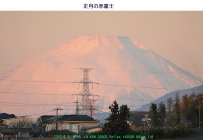 0102富士山.jpg