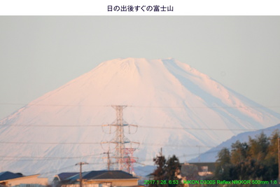 0126富士山.jpg