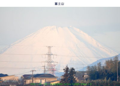 0129富士山.jpg