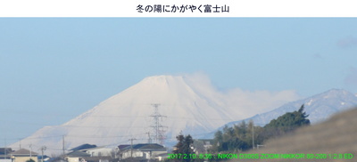 0210富士山.jpg
