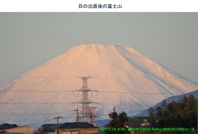 0219富士山.jpg