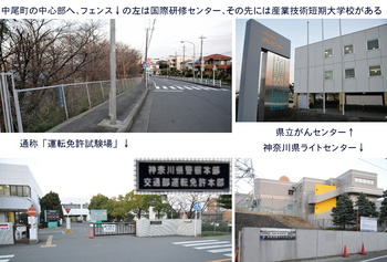 0315試験場地区.jpg
