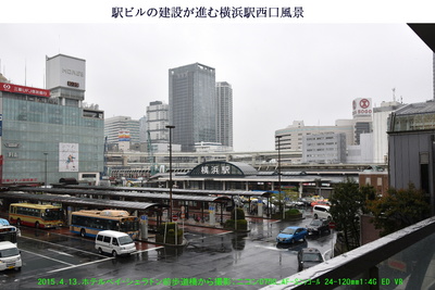 0413横浜駅西口.jpg