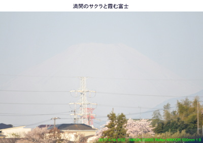 0414富士山.jpg