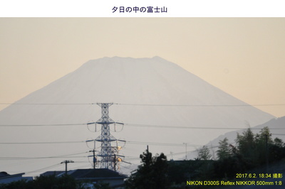 0602夕富士山.jpg