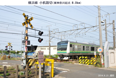 0621小机踏切.jpg