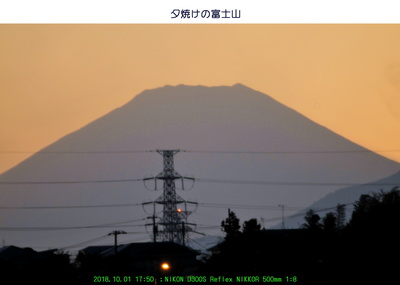 1001夕富士.jpg