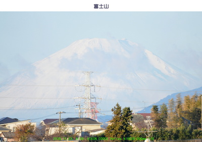 1123富士山.jpg