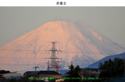 1127赤富士.jpg