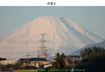 1128赤富士.jpg