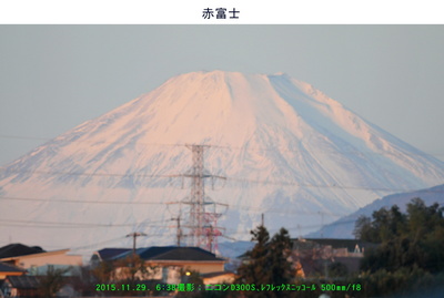 1129赤富士.jpg