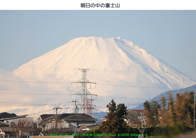1214富士山1.jpg