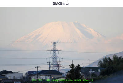 20151217富士山.jpg