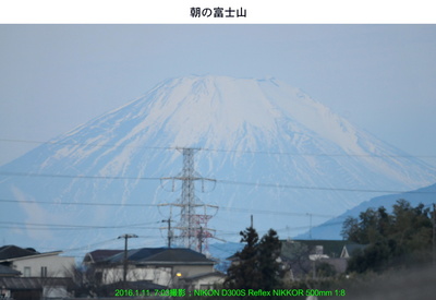 20160111富士山.jpg