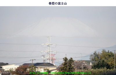 20160412富士山.jpg