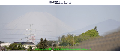 20160418富士山.jpg