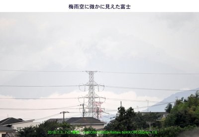 20160703梅雨の富士.jpg