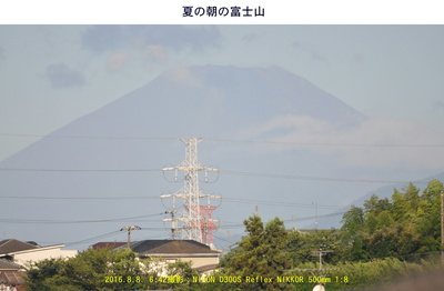 20160808富士山.jpg