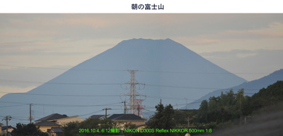 20161004朝の富士山.jpg