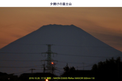 20161026夕富士.jpg