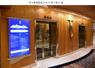 エレベーターホール２.jpg